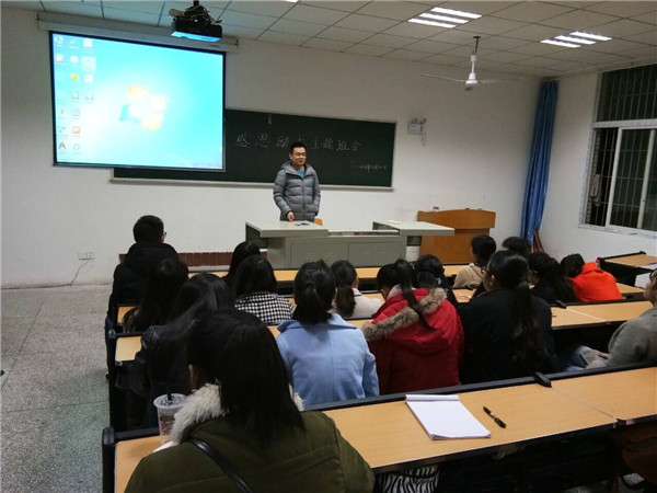QQ图片20161212090711.jpg