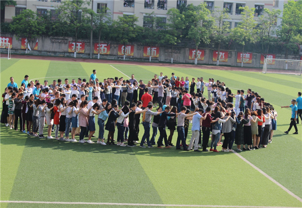 图片2.jpg