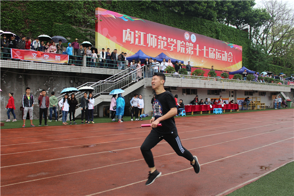 IMG_2604_看图王.jpg