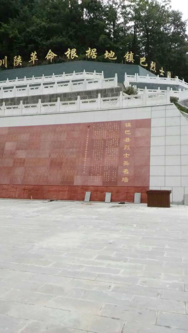 QQ图片20160723101854.jpg