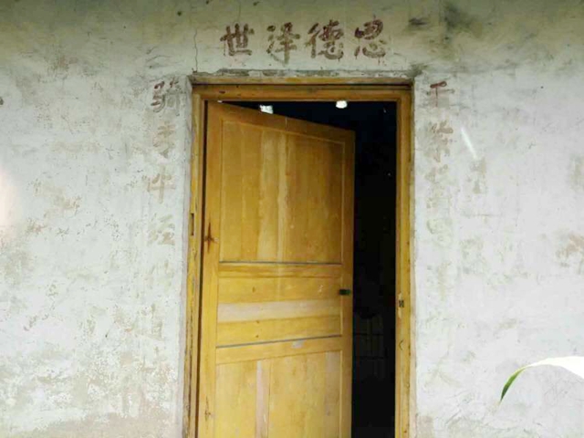 QQ图片20160723100840.jpg