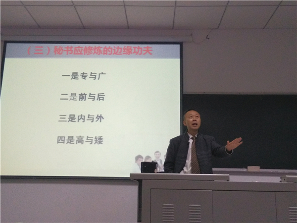 2016-12-09 09.38.37 1.jpg