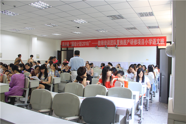 下午 (2).jpg