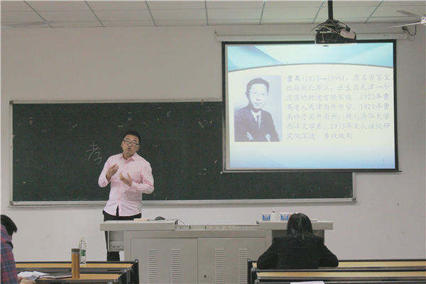 QQ图片20170508174621.jpg