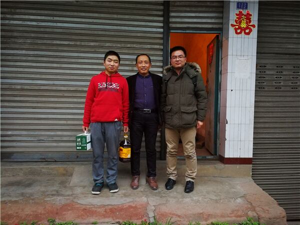 QQ图片20170302155422.jpg