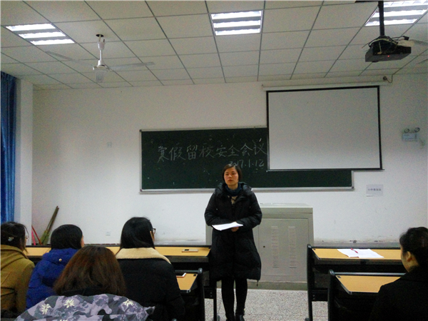 IMG_20170112_171619_HDR.jpg
