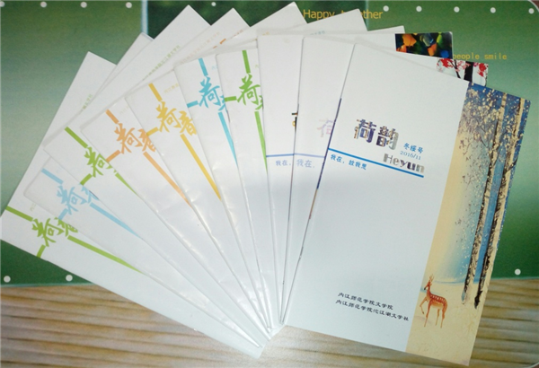 QQ图片20170610011110.png